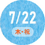 7/22