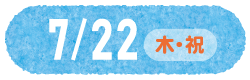 7/22