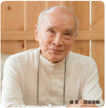 谷川俊太郎 撮影:深堀瑞穂