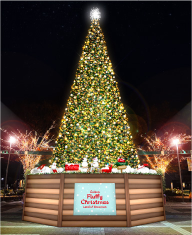 ツリーのアイコン様限定 icon_028_R_0845.png