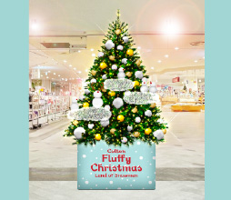 Colton Fluffy Christmas｜ニッケコルトンプラザ | 千葉県市川市本八幡