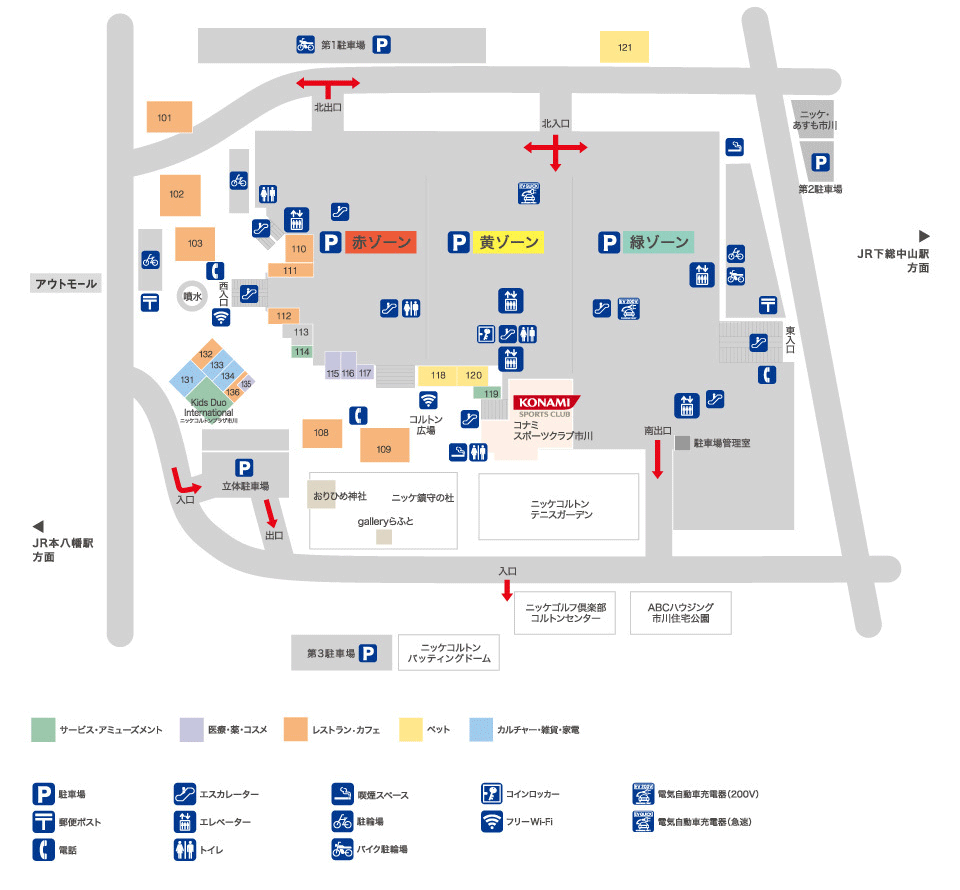 ニッケコルトンプラザ駐車場マップ