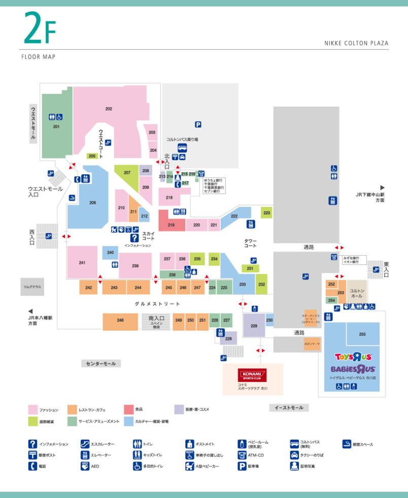 map-2f