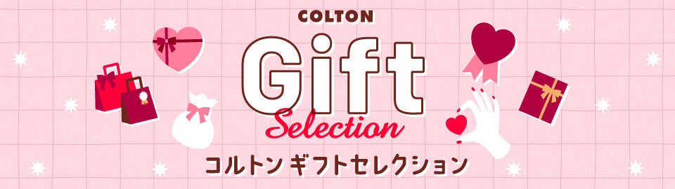 ギフトセレクション