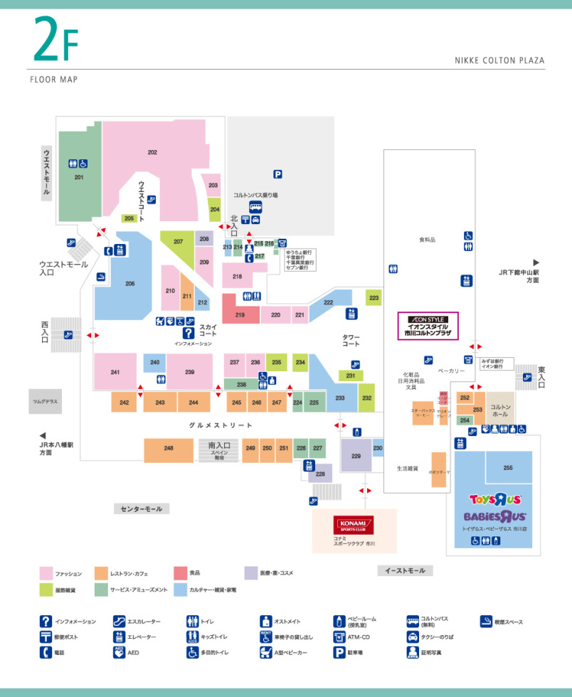 map-2f