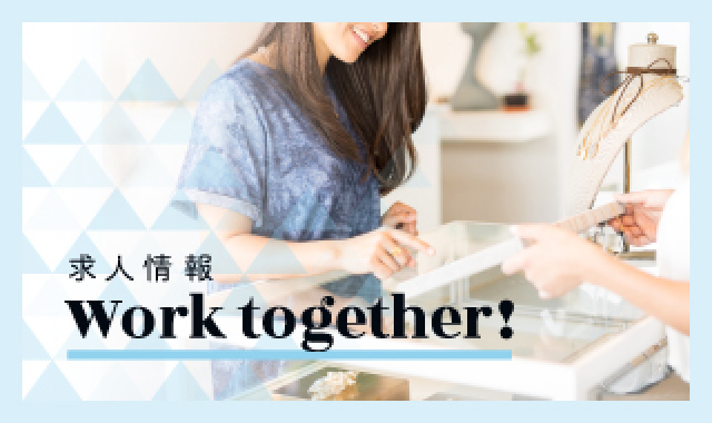 市川市 Paypay 最大10 戻ってくる キャンペーン イベント ニュース ニッケコルトンプラザ 千葉県市川市本八幡のショッピングセンター