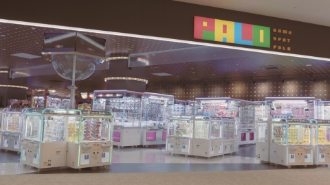 ゲームスポット パロ ゲームセンター ニッケコルトンプラザ 千葉県市川市本八幡のショッピングセンター